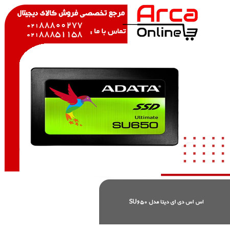 هارد اس اس دی ای دیتا مدل SU650 (مهر 1401)